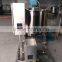 Industrial Fruit Juice Homogenizer, Beverage Mixing Machine/Bowl