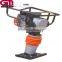 Tamping rammer HCR80K