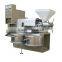 extraordinary grade Professional high quality peanut oil press machine/cold press oil machine/peanut oil extraction machine