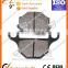 Different Models Motorcycle Disc China Brake Pad