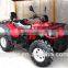 500cc atv atv 500cc 4x4 atv 4x4 (SHATV-035)