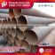API5L X52 PSLI PSL2 carbon welded SSAW steel pipes