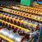 Double Layer Trapezoidal Roof Manufacturing Machine