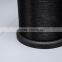 China Black Nylon Monofilement Yarn 0.20mm Polyamide For Braid Sleeving
