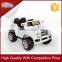 12V Rechargeable Children Toys Car