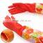 clean wrap rubber gloves kitchen srrubber