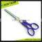 SC242M 5-1/2" Best Japan Stainless Steel quality barber scissors