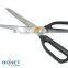 SKI0009 FDA Certificated 9-1/4'' Copper Rivet Kitchen Rubber Soft Tpr Handle Scissors