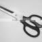 8.3 Inch RTHS029W Chinese Stainless Steel Cheap Plant Scissors