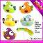 Water spray animals ABS bath toy