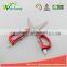 WCTS1190 Soft grip Scissors Heavy Duty Checkered Chef Multifunction Kitchen Scissors Shears