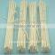 Variety Specification Natural Rattan Stick For Reed Diffuser