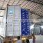 Factory Price USA Customer Need PE Tarpaulin