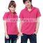 Wholesale 100% cotton polo shirt blank adult polo shirt