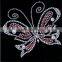 2017 Hot Fix Rhinestone Motif Transfer Wholesale in China