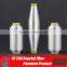 Low temperature thermofuse multifilament polyamide yarn