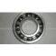 Deep Groove Ball Bearings