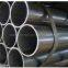 ASTM A 106 / A53 Gr B Cold rolled Seamless steel pipe
