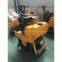 samll single drum vibratory road roller compactor