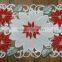 4PCS Holiday Christmas Embroidered ivory Placemats 12x18" ivory Gold, Set of 4 Pieces