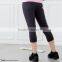 Dance wear girl lace insert capri dance pants