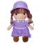 Beautiful Purple Rag Doll Handmade Wholesale Custom Stuffed Soft Kids Toy Plush Girl Doll