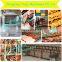 Charcoal grill machine | automatic grill machine | barbecue grill machine
