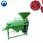 Legumes dusting polishing equipment Brighten the soybeangrain surface polishing machine