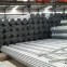 1 4 Galvanized Pipe Cold Drawn Seamless Steel Honed Jis G3106 Hollow Section Rectangular Steel Pipe