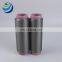 China new graphene 70D/48F DTY anti-static keep warm graphene nylon filament
