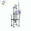 Double Layer Jacket Glass Reactor with Heating System and Vacuum Pump