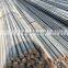10mm smooth steel rebar round iron bars price for construction