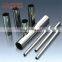 TP316/316L inox stainless steel pipes & tubes