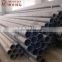 api 5l steel pipe wall thickness 50mm