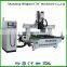 Romannia hot selling wood cnc router cnc router machine automatic tool changer maxicut-1325 very competitive price