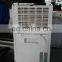 12L/D reusable dehumidifier