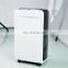 OL12-009A Mini Dehumidifier For Babyroom 12L/day