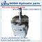 Nachi IPH of IPH-2A,IPH-2B,IPH-3A,IPH-3B,IPH-4A,IPH-4B,IPH-5A,IPH-5B,IPH-6A,IPH-6B hydraulic internal gear pump
