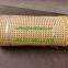 plastic webbing, plastic weaving, 1/2