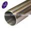 Nickel Alloy K500 N05500 2.4375 Monel K500 Corrosion Resistant Tube