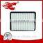 Professional Auto Air Filter Air Intake Element for Mazda3 Axela OE P51F-133A0