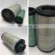 3827643 C301345 AF26249 diesel generator air filter 21702911
