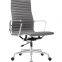 High back 360 degree swivel Eames office chair with 5 star legs  most comfortable office chairs ergonomic office