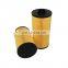China Factory Oil Filter element for Industrial machinery