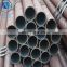 hot rolled ASTMA106 7 inch sch40 seamless steel carbon pipe