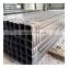 EN 10219 S275J0H Welded Square Steel Pipe from China manufacture