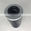 Magnetic return hydraulic oil Filter element 938188Q