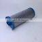 Gearbox Hydraulic Oil Filter BG00729292