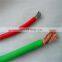 High quality US standard 4ga stereo awg car power wire Aisen Car Audio