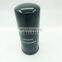 Tractor hydraulic oil filter element 84226258
